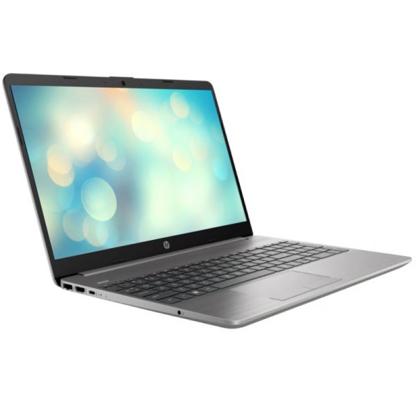 HP 255 G9 (8A5U6EA) szürke