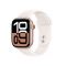 Apple Watch Series 10 Cellular (MWXA3QH/A) - 42mm Rose Gold Alu Case with Light Blush Sport Band - M/L