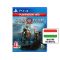 Sony God of War PS4 (Magyar felirattal)