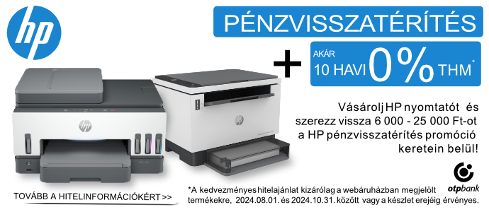 HP Cashback